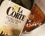 ミニトマトの浅漬け作り方4写真