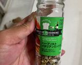新玉が美味しい春雨サラダ作り方4写真