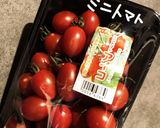 ミニトマトの浅漬け作り方8写真