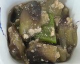 茄子のそぼろあんかけ作り方8写真