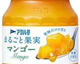 りんごの豆乳ヨーグルトシェイク作り方5写真