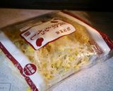 簡単！あんかけたまご　枝豆もやし作り方1写真
