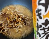 いしづちで作る花しいたけ作り方4写真