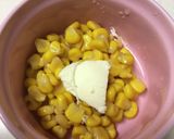 パセリたっぷり！コーンバター作り方1写真