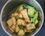 じゃがいも・いんげん・油揚げの煮物作り方5写真