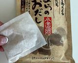小麦粉なしの超簡単キャベツ焼き♪作り方2写真