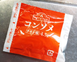 簡単★キャベツとソーセージのスープ作り方5写真