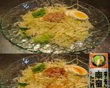 美味ドレと南蛮玉ドレでツナと玉子のサラダ作り方1写真