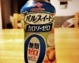 グリーンスムージー キウイ 小松菜作り方2写真