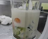 がん治療中の方へズッキーニのシャーベット作り方3写真