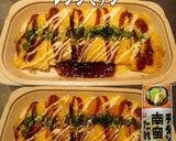 美味ドレとチキン南蛮＆玉ドレでとん平焼き作り方1写真