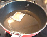 厚揚げのみぞれ煮作り方2写真