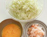 【海老のとんぺい焼き】包まずたたむだけ！作り方2写真