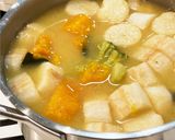 夏野菜のみそ汁作り方3写真