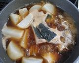 ぶりのあらでぶり大根作り方3写真