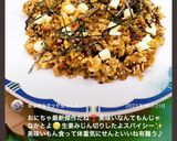 そぼろチーズ混ぜご飯♬作り方22写真