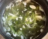 優しい味♡卵とわかめのスープ作り方2写真