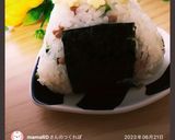 そぼろチーズ混ぜご飯♬作り方24写真