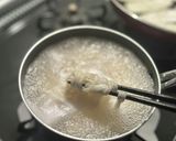 とろ茄子きつねそうめん作り方3写真