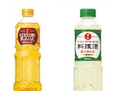 鶏レバーの甘辛野菜炒め作り方7写真