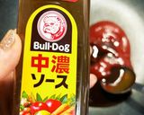 〝鯨肉のノルウェー風〟給食メニュー豚肉で作り方8写真