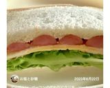 ベーコンエッグレタスサンドイッチ作り方5写真