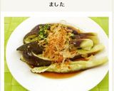 レンジで簡単調理☆なすのにらだれ作り方6写真