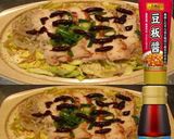 美味ドレ南蛮豆板醤ナンプラーキャベツ炒め作り方1写真