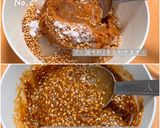 金ごま入り味噌おにぎり作り方3写真