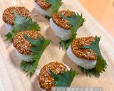 金ごま入り味噌おにぎり作り方5写真