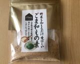 アスパラガスの胡麻和え作り方5写真