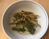 アスパラガスの胡麻和え作り方4写真