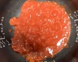 炊飯器でドライカレー作り方2写真