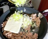 時短麻婆豆腐作り方5写真