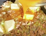 時短麻婆豆腐作り方7写真