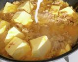 時短麻婆豆腐作り方8写真