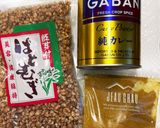 夏の薬膳　ポテトサラダ作り方2写真
