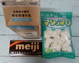 簡単チョコレートムース作り方1写真