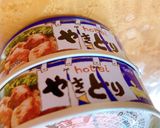 ☆焼き鳥缶の親子丼☆作り方8写真