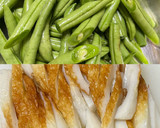 ごぼうといんげんの煮物作り方1写真