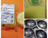 簡単お店やさんみたいな☆レモンケーキ♬作り方9写真