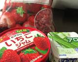 アロエ、ストロベリーヨーグルト作り方1写真