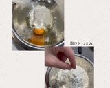 もちもち豆腐ミニパンケーキ作り方2写真