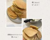 もちもち豆腐ミニパンケーキ作り方6写真