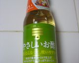 ～簡単・おいしいドレッシング～作り方1写真