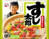 コロコロキューブちらし作り方1写真