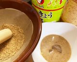 冷しゃぶタレ 簡単 時短作り方1写真