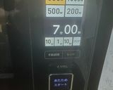 簡単激旨！もやしと豚バラのレンチン蒸し作り方15写真