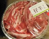 フライパンでジンギスカン作り方1写真