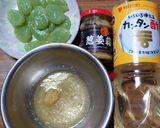ヨウサマの減塩福岡郷土料理風おきゃんと作り方1写真